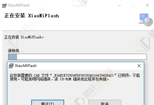 miflash如何全部删除并lock？miflash全部删除并lock方法图文教程