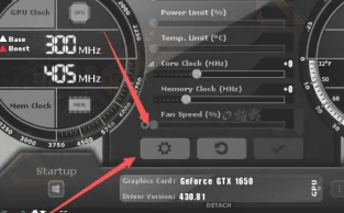 MSIAfterburner怎么在游戏中看见CPU温度？MSIAfterburner设置在游戏中显示处理器温度方法教程