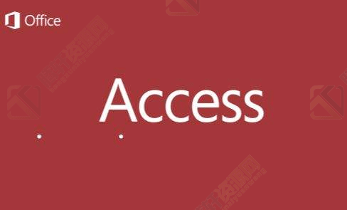 office和access哪个比较容易考？office与access软件详细介绍