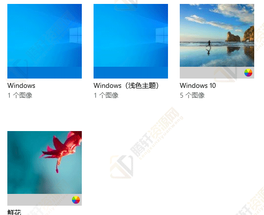 win10系统怎么设置主题图片？Windows10主题图片设置方法图文教程