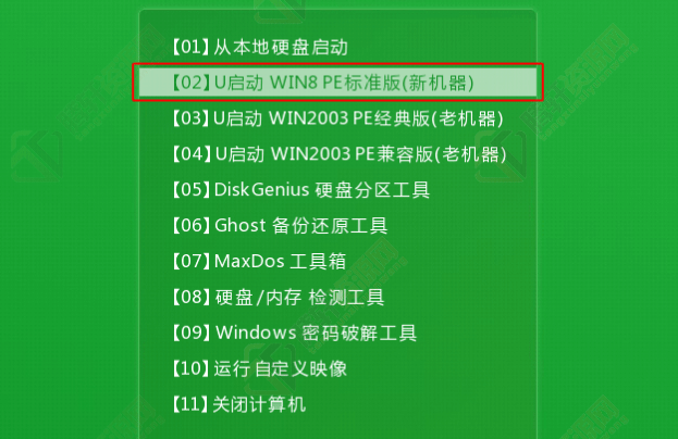 如何用使用U盘重装win10系统？U盘安装Windows10详细步骤图文教程