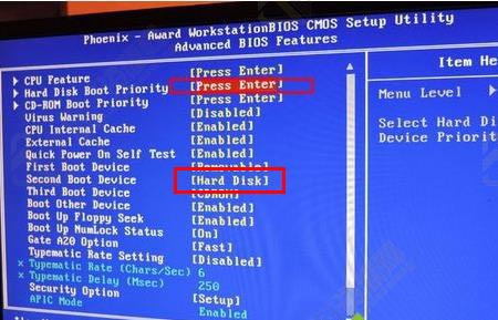 电脑主板如何设置u盘为第一启动项？BIOS设置U盘为第一启动项方法详细步骤教程
