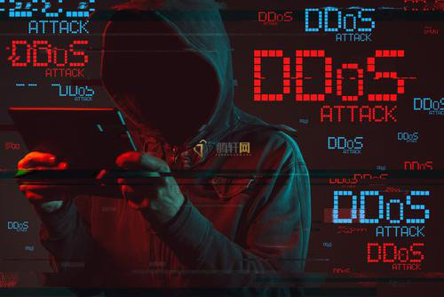 什么是ddos攻击？DDOS攻击是什么意思介绍