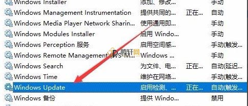 Windows10系统下载错误代码0x8007002解决方法图文教程