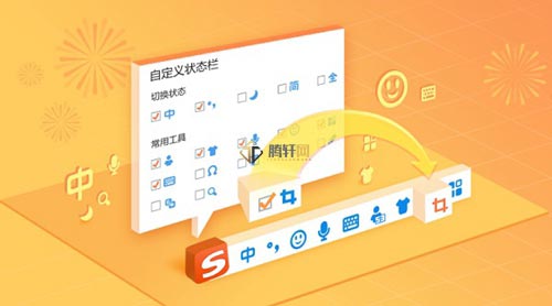 win11系统中文输入法安装失败怎么办？Windows11输入法安装失败解决方法教程