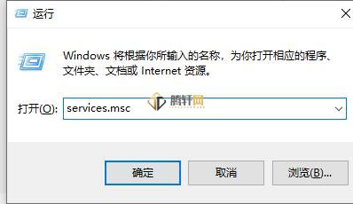 win11系统无法打开此安装程序包怎么办？Windows11无法打开安装包解决方法教程