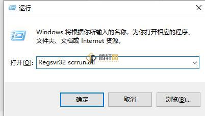 win11系统无法打开此安装程序包怎么办？Windows11无法打开安装包解决方法教程