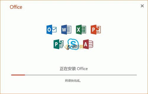 office365与office2019哪个比较好用？Office2019和Office365的区别详细对比介绍