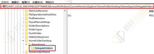 win11系统任务管理器启动项空白怎么解决？Windows11任务管理器打开后是空白的解决方法教程