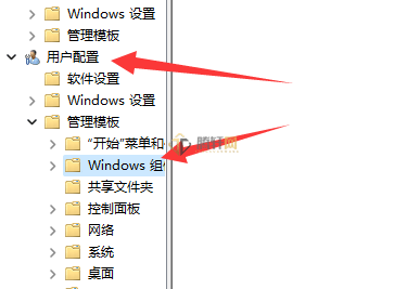 win11系统无法切屏怎么办？Windows11切屏切不了解决方法教程