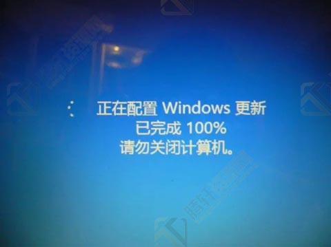 win7卡在配置windows已完成100%请勿关闭计算机解决方法教程