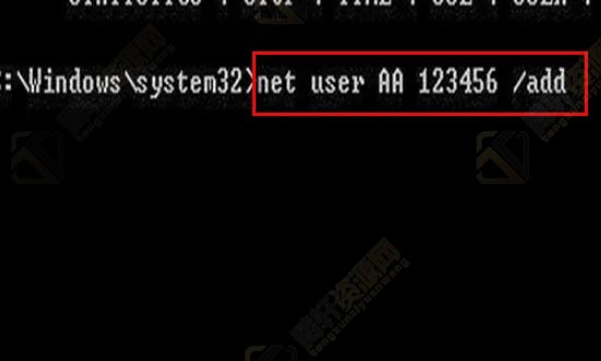 win7系统忘记开机密码怎么解决？Windows7开机密码忘了解决方法