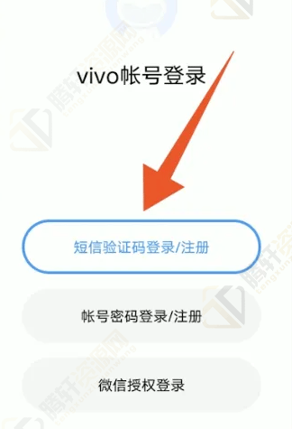 vivo云服务和iqoo云服务相互通用吗？