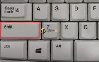 机械键盘上的按键的各个用途详细介绍