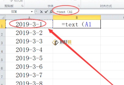 excel如何把日期改成纯数字？Excel将表格中的日期改为纯数字方法详细步骤图文教程