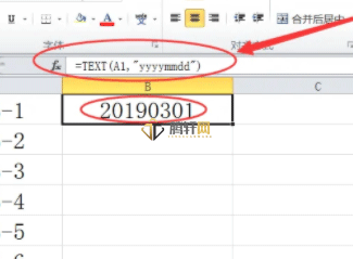 excel如何把日期改成纯数字？Excel将表格中的日期改为纯数字方法详细步骤图文教程