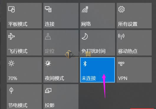 Windows10 20h2怎么连接蓝牙？win10系统蓝牙使用方法图文教程