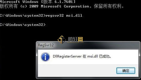win11系统无法打开此安装程序包怎么办？Windows11无法打开安装程序解决方法教程