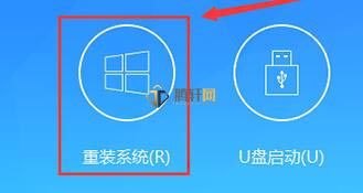 怎么使用U盘安装win11系统？u盘安装Windows11系统方法图文教程