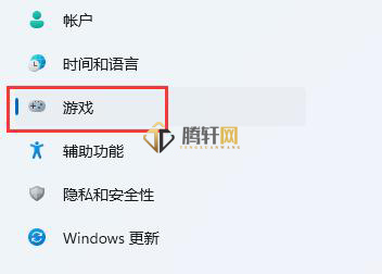 Windows11如何打开自带显示fps功能？win11系统自带的FPS打开方法图文教程