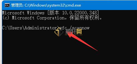 Win11系统怎么使用命令代码修复？Windows11命令代码修复系统方法图文教程