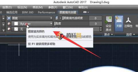 Auto CAD怎么进行颜色填充？autocad填充颜色方法图文教程