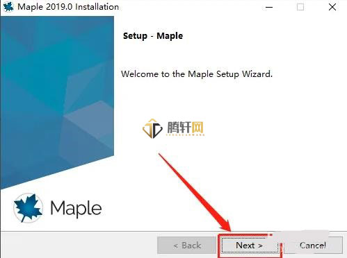 Maple软件如何安装？maple软件安装方法图文详细教程