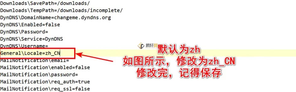 Qbittorrent怎么修改为中文版？qbittorrent设置为中文字体方法图文教程