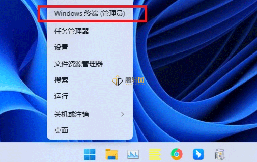 win11系统netframework3.5无法安装怎么办？Windows11安装NetFramework3.5方法图文教程