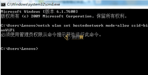 win11系统netframework3.5无法安装怎么办？Windows11安装NetFramework3.5方法图文教程