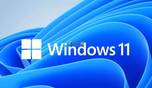 win11系统8g运行内存够用吗？Windows11设置优化最佳虚拟内存方法教程