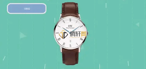 DW手表如何调整时间？丹尼尔惠灵顿手表调整时间方法图文教程