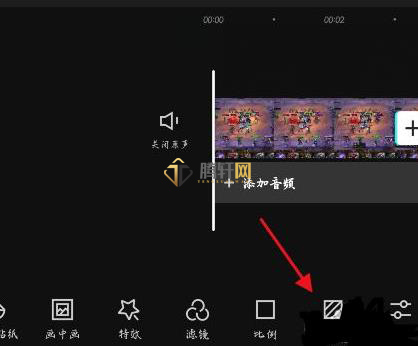 剪映怎么清除1:1视频的黑边框？剪映App1：1的视频有黑边框解决方法图文教程