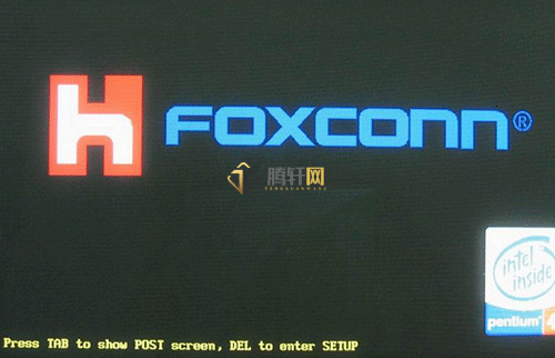 Foxconn主板Bios怎么设置U盘启动？foxconn主板bios设置u盘启动方法详细步骤教程