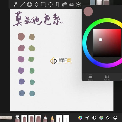 Artset如何设置中文语言？artset设置中文语言方法图文教程