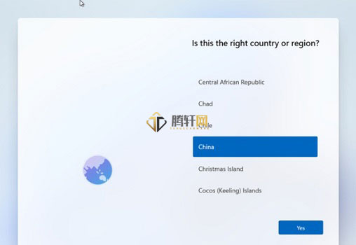 win11系统怎么安装中文语言包？Windows11安装中文语言包方法详细步骤图文教程