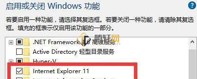 win11系统找不到浏览器怎么办？Windows11浏览器找不到了解决方法详细步骤图文教程