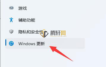 win11系统字体显示异常怎么解决？Windows11字体显示很奇怪解决方法详细步骤图文教程
