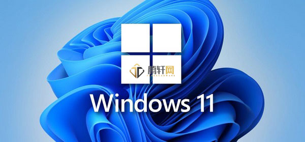 win11系统玩游戏就闪退怎么办？Windows11打开游戏就闪退解决方法详细步骤图文教程