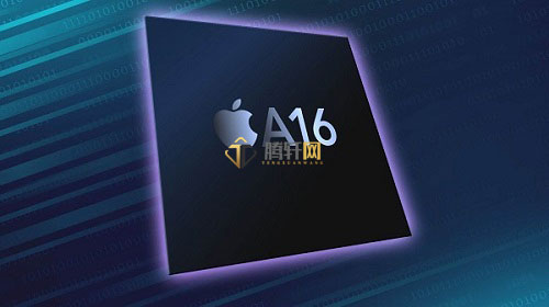苹果A16处理器相当于骁龙哪款处理器？苹果a16性能相当于高通骁龙哪款cpu详细介绍