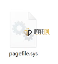 Windows系统的pagefile.sys可以删除吗？查看电脑中的pagefile.sys文件方法详细步骤教程