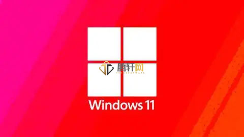 win11系统21h2停止支持怎么回事？Windows11 21H2停止支持原因解析