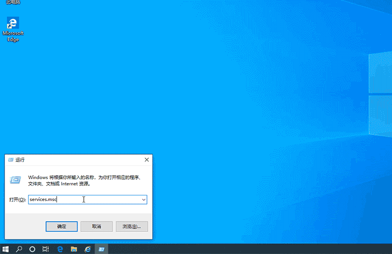 Win10系统老是自动关闭移动热点怎么办？Windows11移动热点自动关闭解决方法详细步骤图文教程