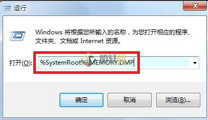 win7系统显示0x0000001a蓝屏代码原因解析，Windows7蓝屏代码0x0000001a解决方法图文教程