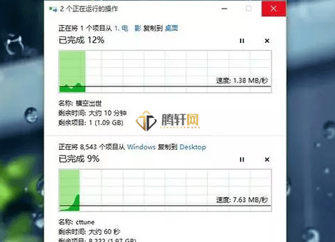Windows7和8和10有什么区别？win7/8/10系统的区别详细介绍