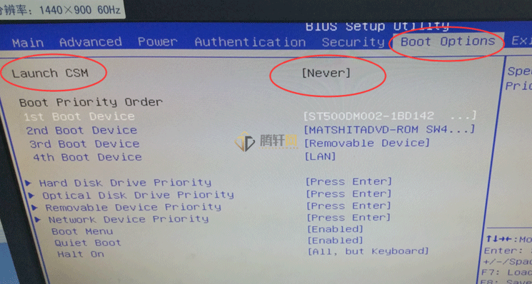 电脑开机黑屏出现reboot and select解决方法图文教程