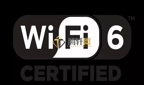 WiFi5和WiFi6信道一样吗？wifi5与wifi6信道频段详细介绍