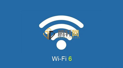WiFi6传输距离有多远？wifi6网络覆盖传输距离详细介绍