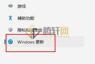 win11系统恢复出厂设置会变成win10吗？Windows11恢复出厂设置会不会恢复成Windows10详细介绍