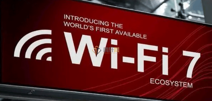WiFi7无线网络与WiFi6无线网络有什么区别？wifi7和wifi6的区别详细介绍